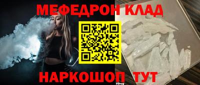 амфетамин Рыбинск