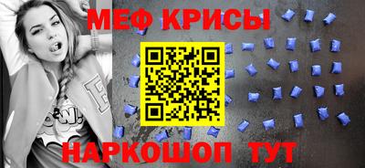 кокаин VHQ Рузаевка