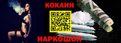 амфетамин Рыбинск
