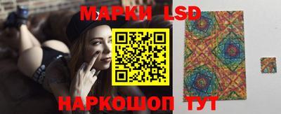 кокаин VHQ Рузаевка