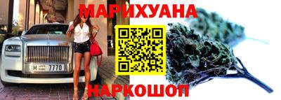 кокаин VHQ Рузаевка