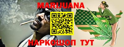 гидра Рязань