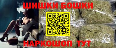 гидра Рязань