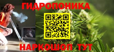 амфетамин Рыбинск