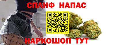 кокаин VHQ Рузаевка