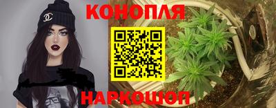 кокаин VHQ Рузаевка