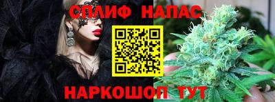 кокаин VHQ Рузаевка