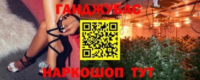 амфетамин Рыбинск