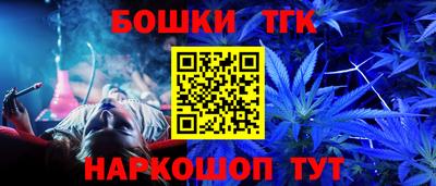 кокаин VHQ Рузаевка