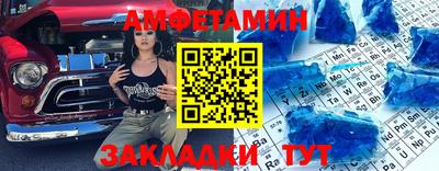 гидра Рязань