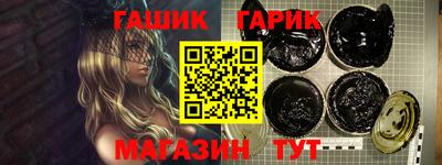 кокаин VHQ Рузаевка