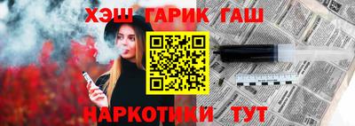 амфетамин Рыбинск