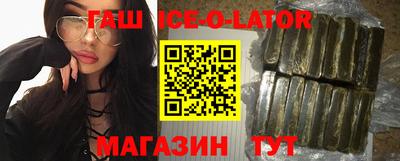 амфетамин Рыбинск