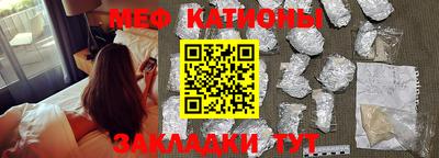 кокаин VHQ Рузаевка