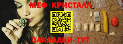 кокаин VHQ Рузаевка